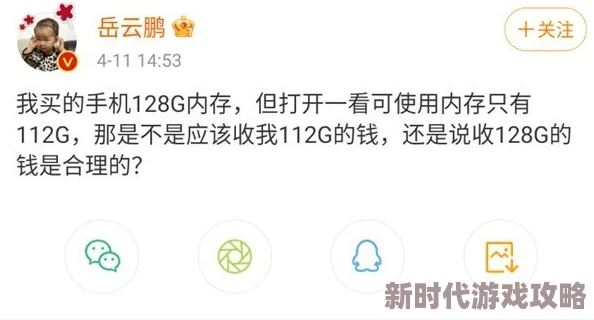 嗯啊轻点进去用力好痛友热议：这究竟是怎样的体验让人如此感同身受
