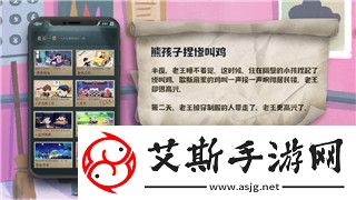 提升视觉效果