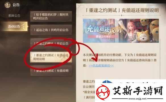 竞技心态稳定