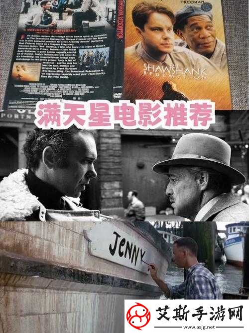 法国满天星：酒店服务生的成长之路