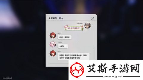 崩坏星穹铁道蕉个朋友成就如何获取-蕉个朋友成就怎么完成