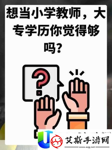 把自己自W到高C当然可以！以下是一些基于“把自己从W到高C”主题拓展出的新
