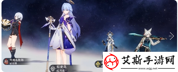 崩坏星穹铁道星期日有哪些隐藏成就星期日专属隐藏成就完成方法