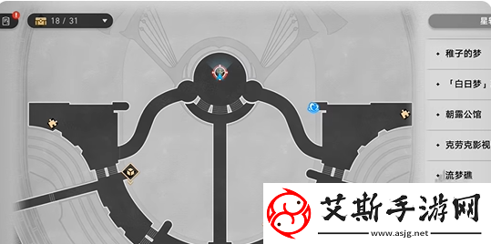 崩坏星穹铁道星期日有哪些隐藏成就星期日专属隐藏成就完成方法