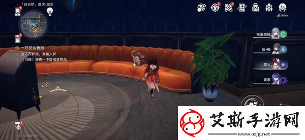崩坏星穹铁道蕉个朋友成就如何获取