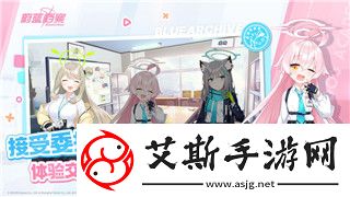 长安幻世绘风族阵容解析：打造高效输出与控制流派！