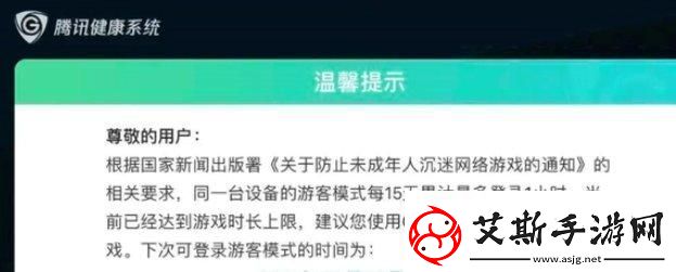 王者荣耀退款后游戏账号还能玩吗游戏账号退款影响介绍