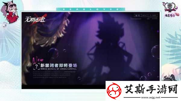 无期迷途行动路线消失-这里有妙招！