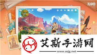 泰拉瑞亚灾厄法师装备流程图：如何选择最佳装备搭配提升灾厄法师战力
