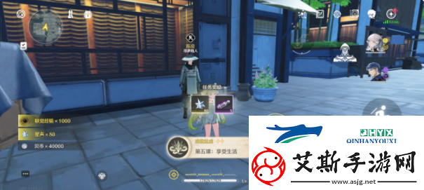 鸣潮1.2受生活成就怎么做