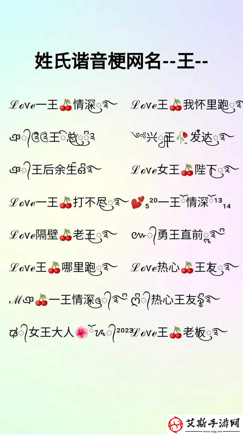 抖音如何设置会动的名一步步教你完成动态昵称设置方法详解