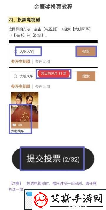 77777站免费看电视剧推荐：最新热剧不容错过