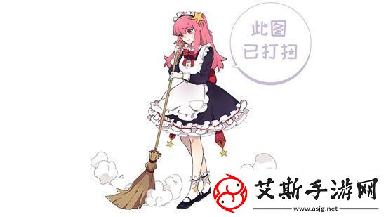 游你扯淡