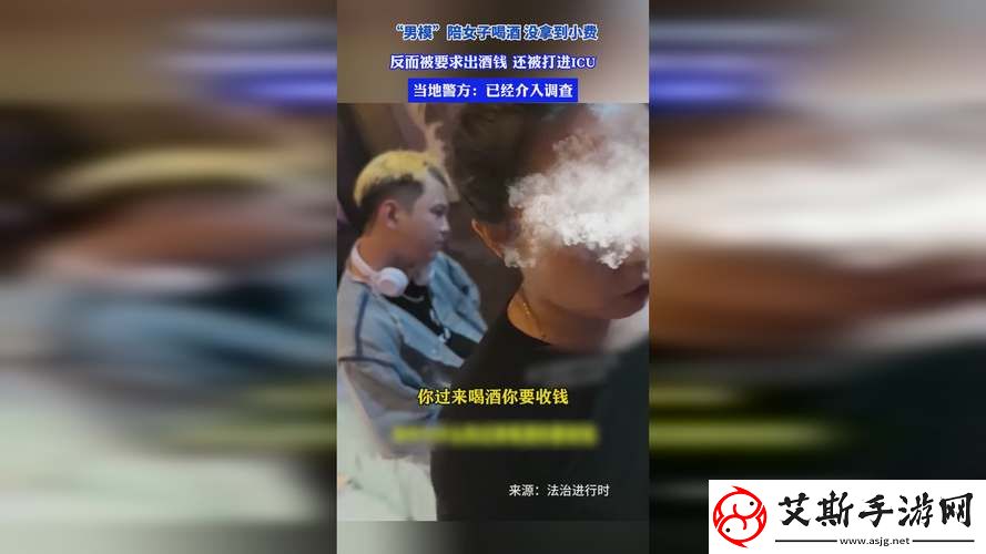 17.c-起草官登录入口：开启数字时代的智慧之门
