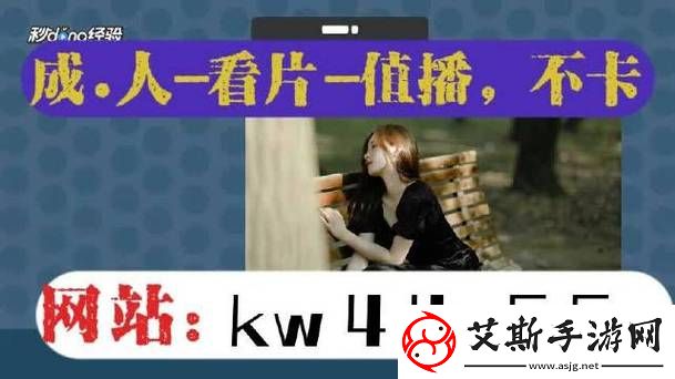 蜜桃秘-乱码一线二线三线MV：探索青春的悸动与迷失