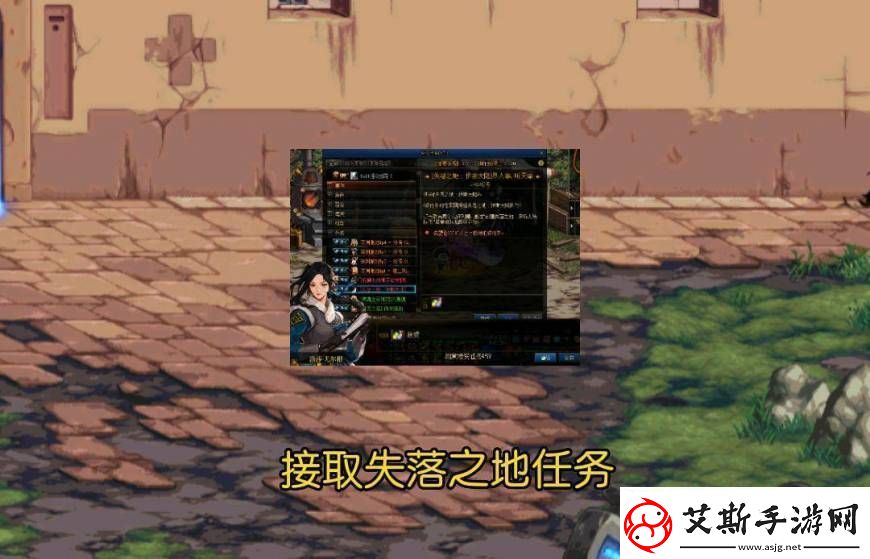 DNF风暴逆鳞在哪里进图风暴逆鳞副本