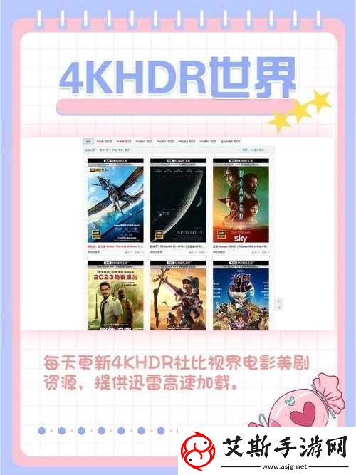 三年片在线观看大全有哪些：各类三年片资源详细介绍与汇总