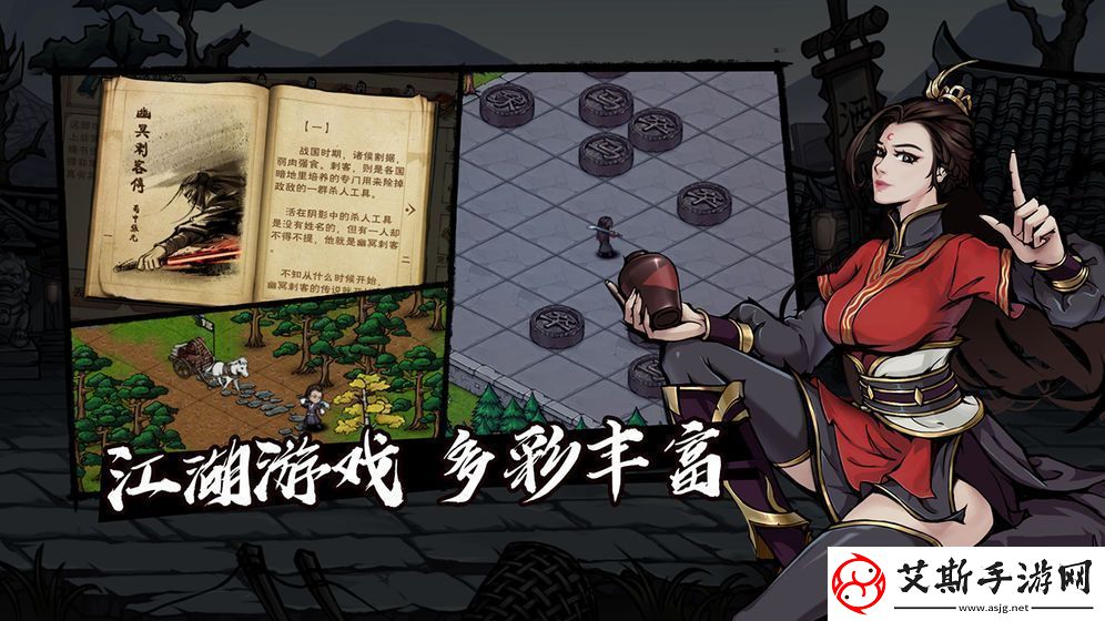烟雨江湖万仞窟在哪里-万仞窟位置介绍