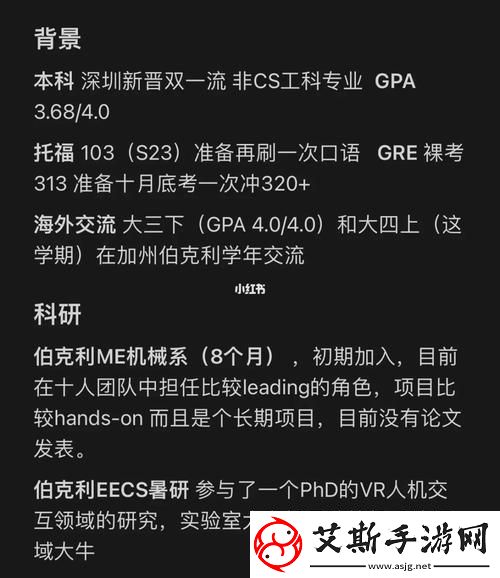 重新定义资源利用：国产矿转码专一2023的时代