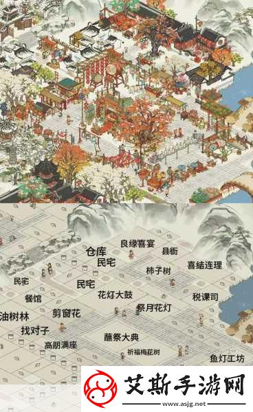 江南百景图成就解锁与完成攻略全解析