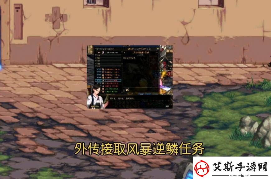 DNF风暴逆鳞在哪里进图风暴逆鳞副本