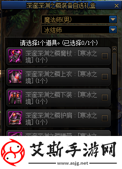 DNF嘉年华福利第一弹内容是什么DNF嘉年华福利第一弹内容一览