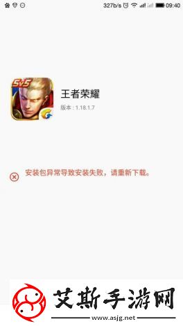 逆生之都安卓苹果互通：跨平台兼容性对游戏体验的深远影响