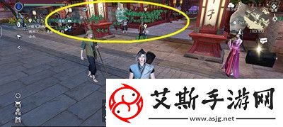 逆水寒手游中如何有效屏蔽玩家的详细方法解析