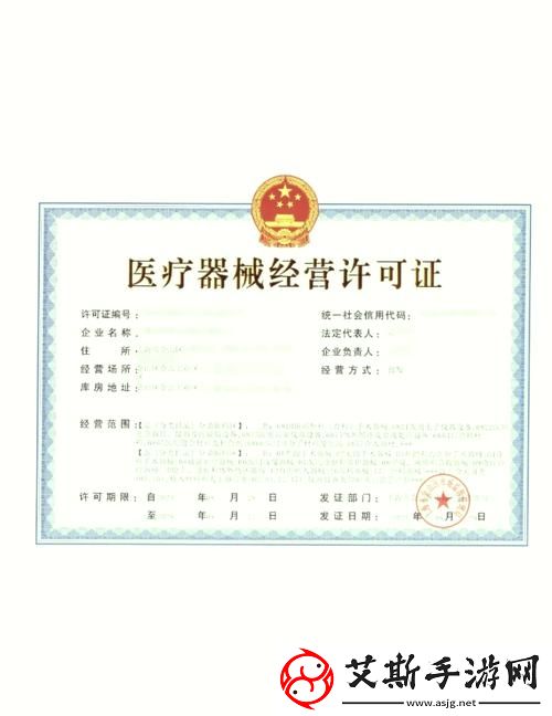 免费国精产品一二二三：探索新时代的优质选择