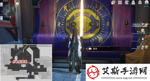 崩坏星穹铁道贵人路上好商量成就如何达成