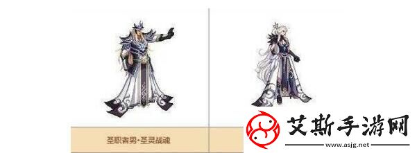 dnf第6期稀有装扮是什么
