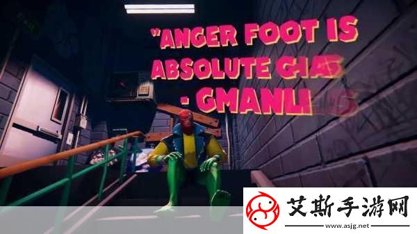 愤怒的大脚攻略