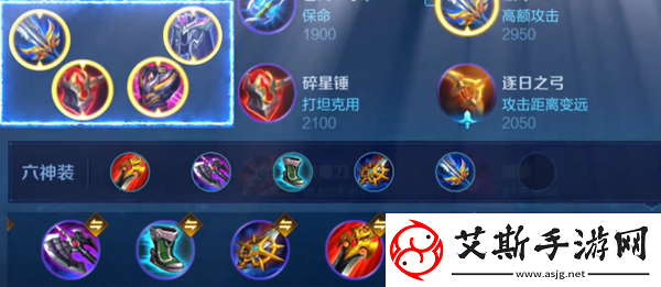 王者荣耀镜打法教学攻略