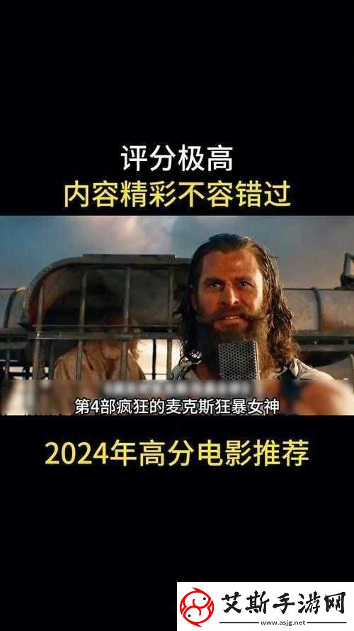 成人有码在线：精彩内容不容错过
