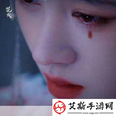 鞠婧祎哭着说不能深入了的视频