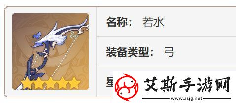 原神欧洛伦如何培养欧洛伦角色养成建议