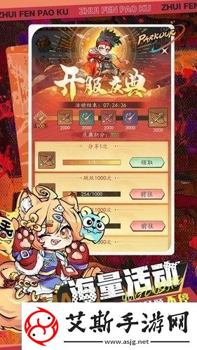 百战封神礼包码2024汇总大全-百战封神礼包码分享