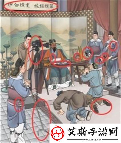 进击的汉字包公断案通关攻略