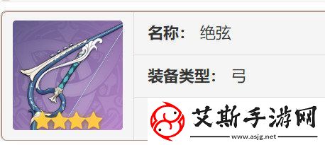 原神欧洛伦如何培养欧洛伦角色养成建议