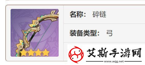 原神欧洛伦如何培养欧洛伦角色养成建议