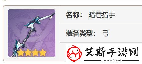原神欧洛伦如何培养欧洛伦角色养成建议