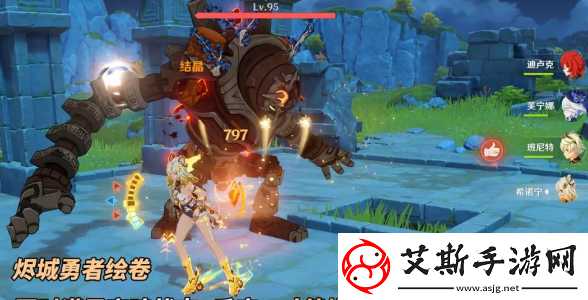 原神希诺宁5.1阵容怎么选希诺宁5.1配队有什么技巧