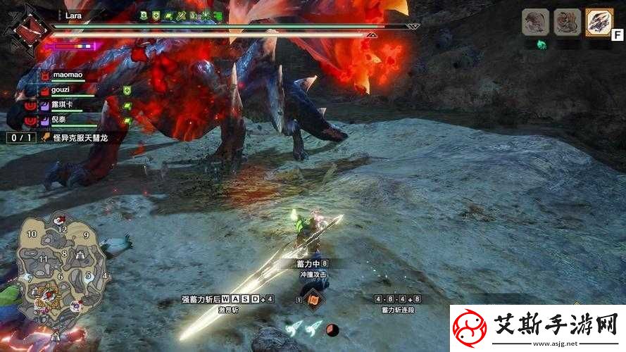怪物猎人崛起曙光Steam版加载页面卡顿