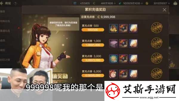 惊爆！测试日程序员神秘失踪-百万手游项目陷危机