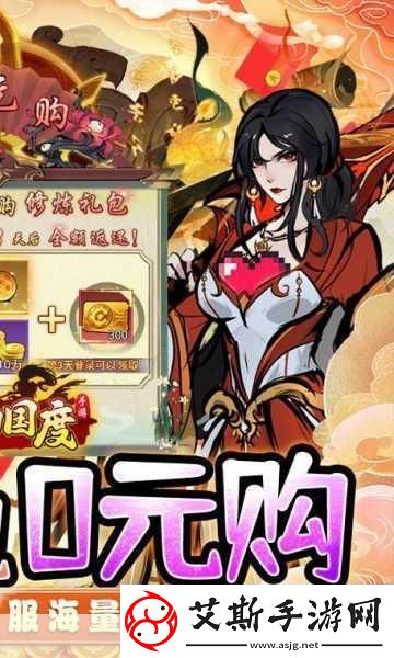 妖精别走深度攻略-解锁奇幻冒险新篇章