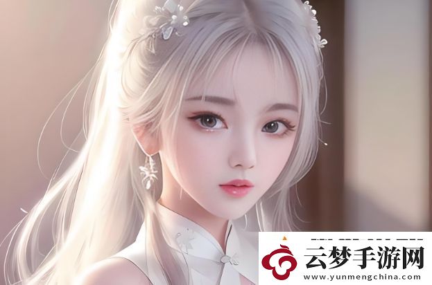 国产777cos游戏中的角色扮演是否可以体验到真实国产的魅力与特色