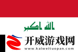 火树银花