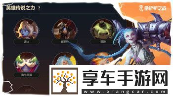 柯娜精神之桥收集地图全攻略：探索每个隐藏细节与资源点助力玩家快速提升