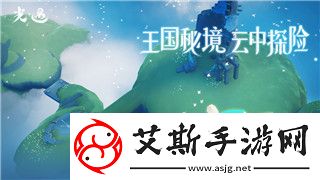 刺客信条奥德赛召唤马匹手柄的样式：如何在游戏中更流畅地召唤和控制马匹