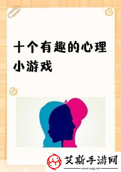 小扫货的秘密1.小扫货的秘密：揭开购物背后的心理游戏